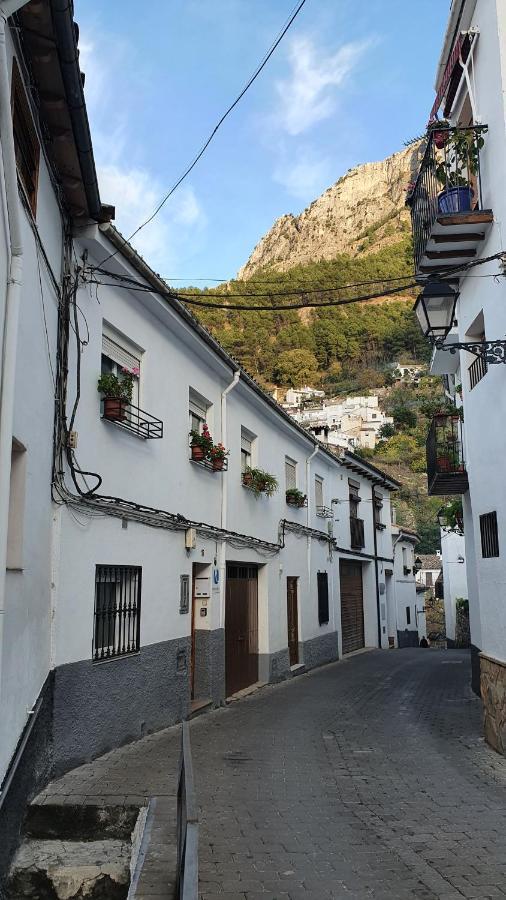 Alojamiento Rural Fuente De La Glorieta Cazorla Bagian luar foto